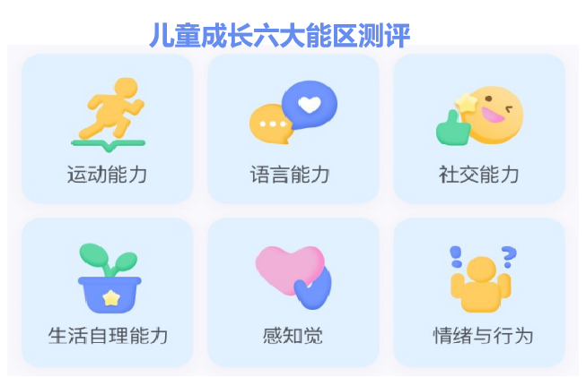 圖片1.png 圖片1.png